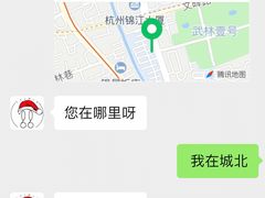 -兔兔家蛋糕甜品(德胜店)