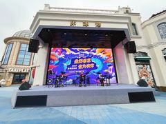 -罗兰数字音乐教育(徐汇校区)