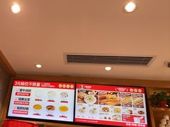 -南城香(四路通店)