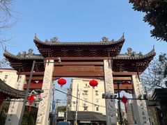 -三林塘老街
