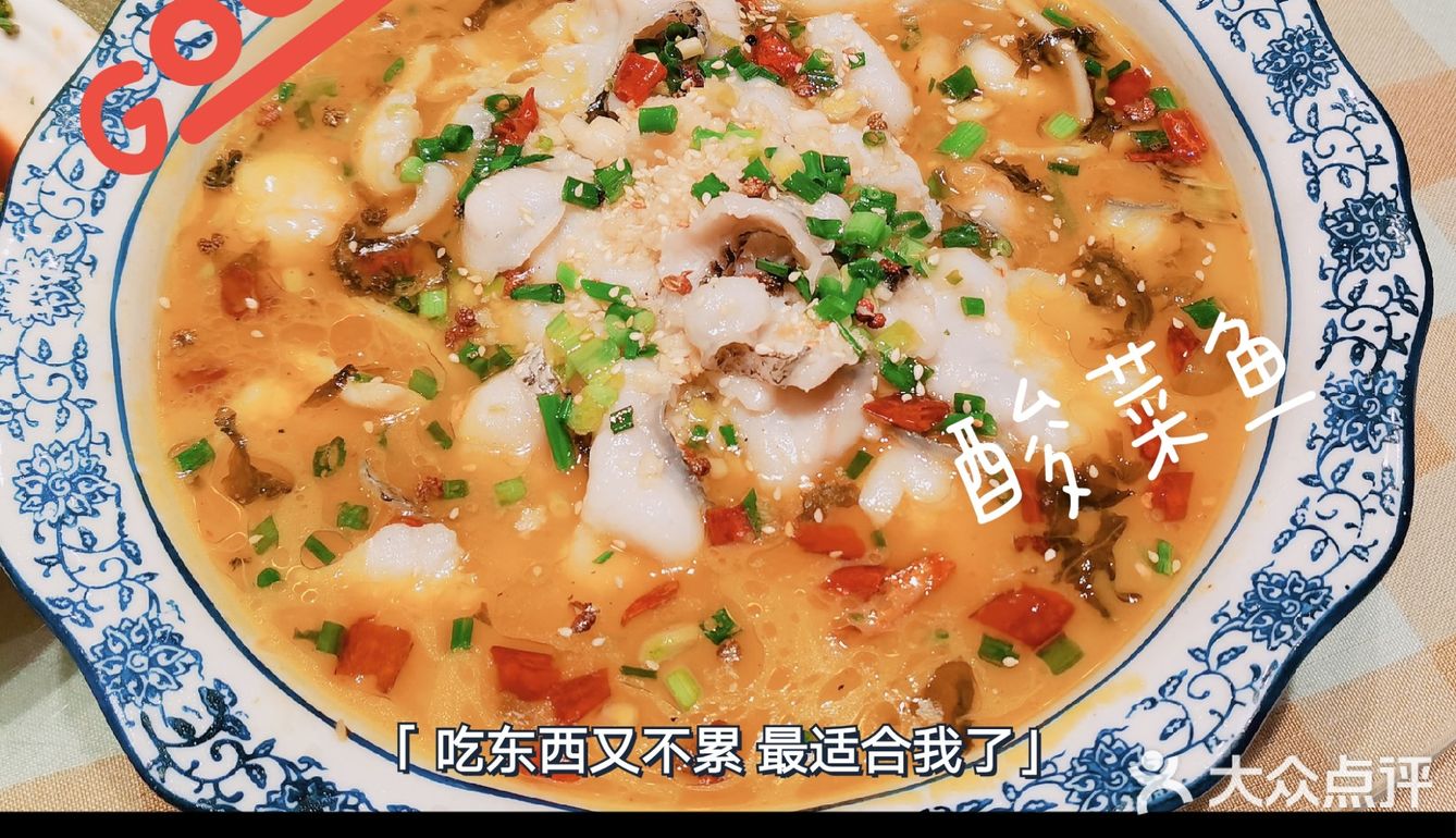 菜品口味很无锡，本地人表示满意