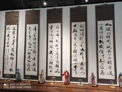 -苏州外国语学校