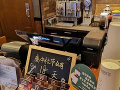 -星巴克(天津站区第二店)