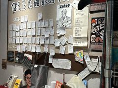-KAFKA·卡夫卡咖啡(文林店)
