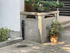 -凤凰寺