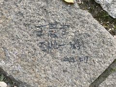 -巡塘古镇