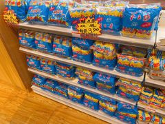 -百年义利(北兴路店)