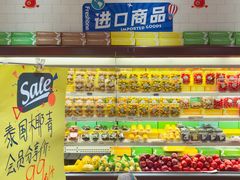 -鲜果壹号(苏站路店)