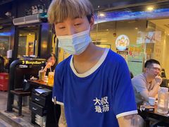 -三个蒙古大叔羊肉串(大宁店)