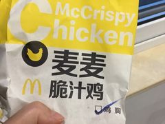 麦麦脆汁鸡-麦当劳(顾村公园店)