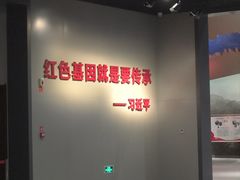-济南战役纪念馆(济南革命烈士陵园)