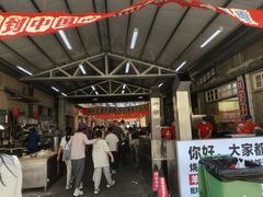-阿财老铺·老蚌埠龙虾城(华夏总店)
