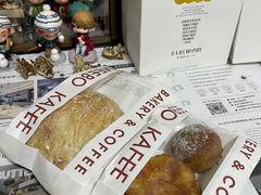 -MEEBO KAFEE米咖焙坊(虹桥路店)