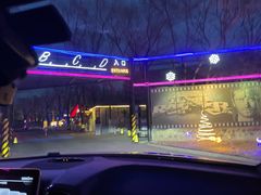 -枫花园汽车电影院(朝阳公园店)