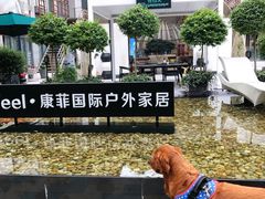 -第六空间国际家居(旺墩路店)