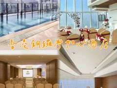 -铜锣湾如心酒店