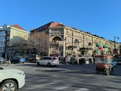 -天津五大道文化旅游区