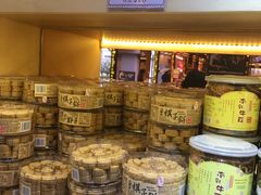 -钜记手信(兴华楼店)