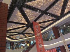 -友谊阳光城(金贸街道店)