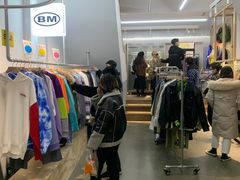 -Badmarket(庙前西街店)