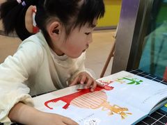 -小银星艺术团(夫子庙校区)