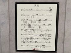 -乐尚音乐空间·钢琴·声乐·架子鼓(会展中心店)