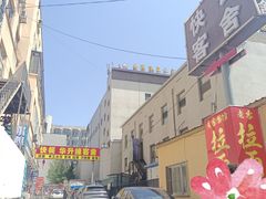 -尚源温泉水汇