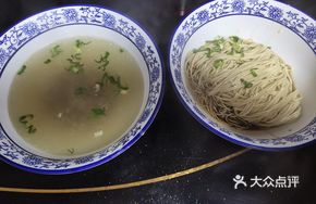 Mutton Jelly Noodles
