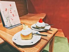 -Catch Bagel(芳草地店)