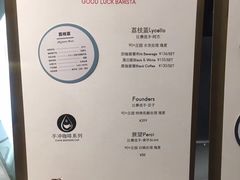 -UNI UNI(环亚凯瑟琳店)