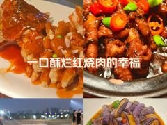-吴越荣记苏州菜·松鼠桂鱼100%活鱼现做(斜塘老街店)