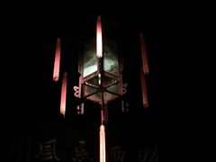 -嘻哈壹笑堂相声茶馆(大儒巷店)