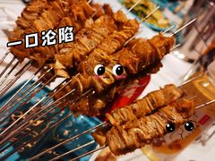 -二发烧烤(亚麻厂店)