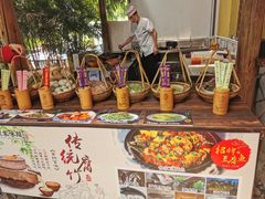 -大自然(鲁家村店)