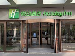 -上海华夏假日酒店