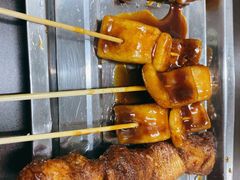 炸年糕-潮妈小食