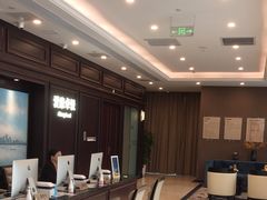 -爱康卓悦体检中心(陆家嘴分院)
