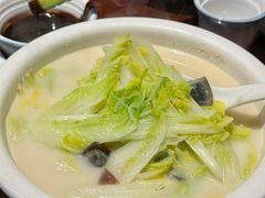 -来顺成饭庄