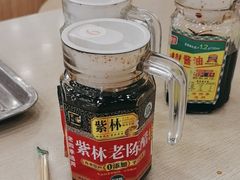 -老四季(南市场店)