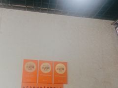 -攀枝花·任德琼·盐边羊肉米线