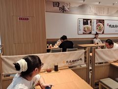-回味鸭血粉丝汤(新城市广场店)