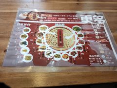 -喜卷·烂肉卷饼(广渠门店)