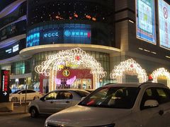 -台北帮厨西式自助(爱琴海北新道店)