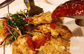 Almond Shrimp