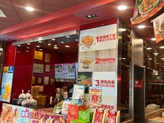 -和合谷(长虹桥店)