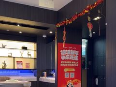 -海底捞火锅(长沙华创国际广场店)