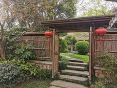 -新荣记(西溪湿地店)