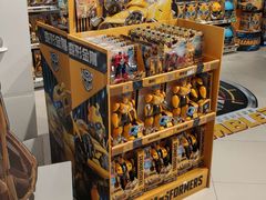 -TOYSRUS玩具反斗城(上海万象城店)