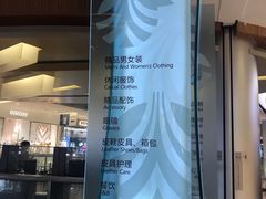 -金光华广场