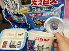 -山姆会员商店(亦庄创意生活广场店)
